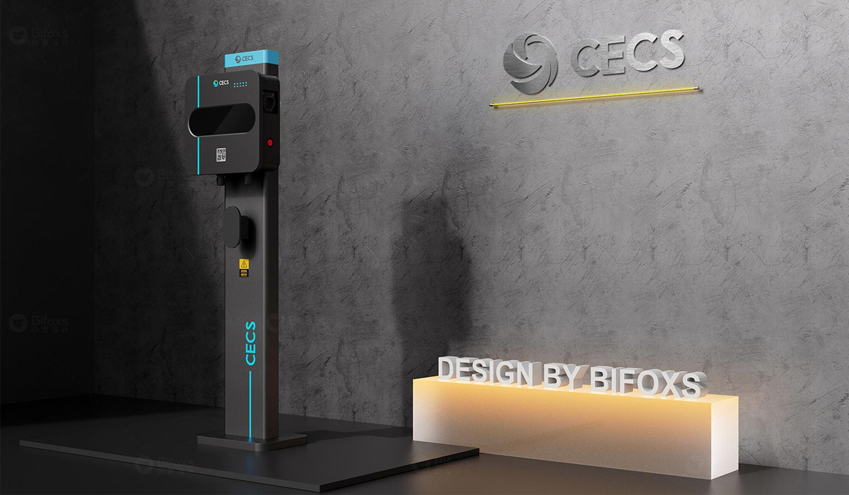 掛壁式充電樁設(shè)計(jì)