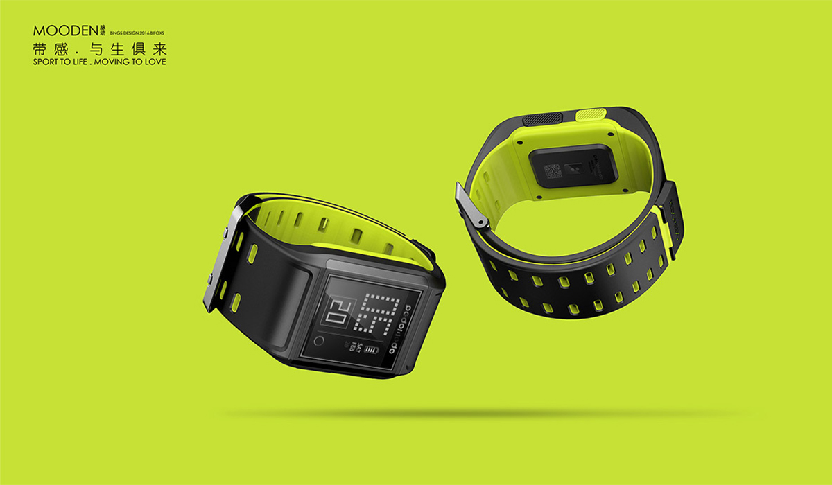 運(yùn)動(dòng)手表設(shè)計(jì)