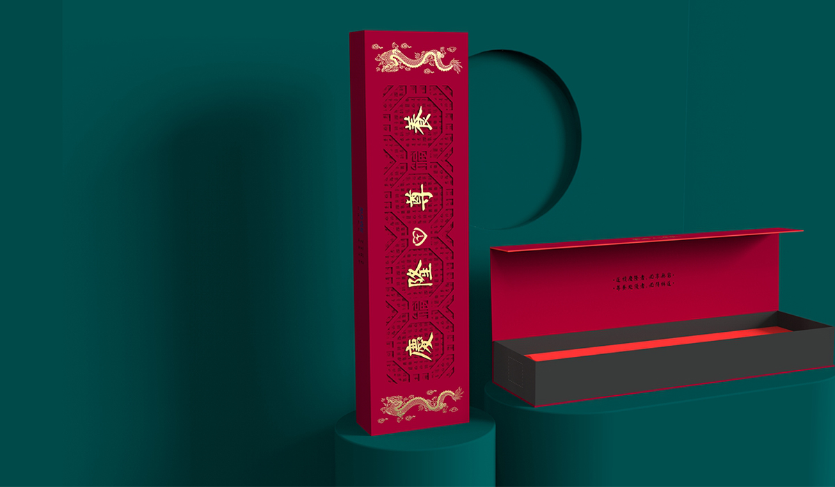 包裝設(shè)計(jì)