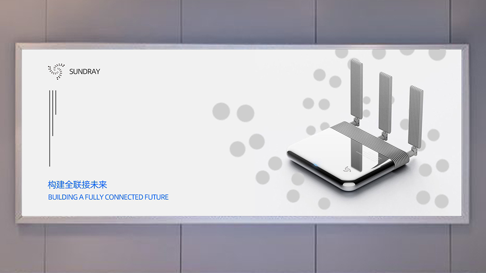 logo設(shè)計(jì)