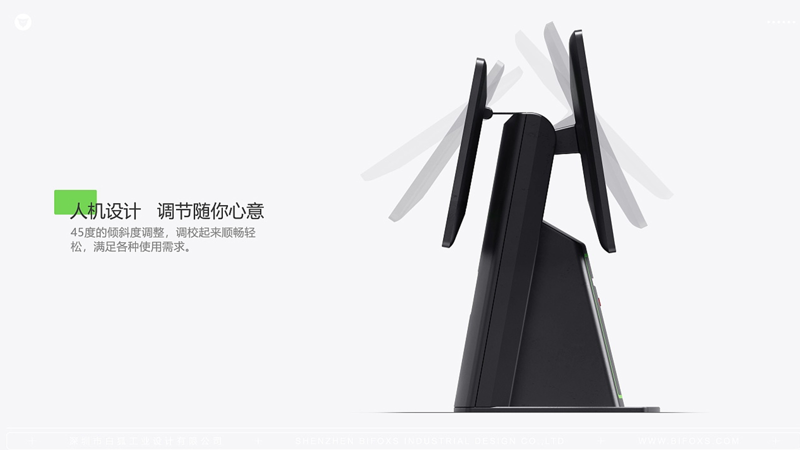 收銀機設計如何保護客戶隱私和數據安全？