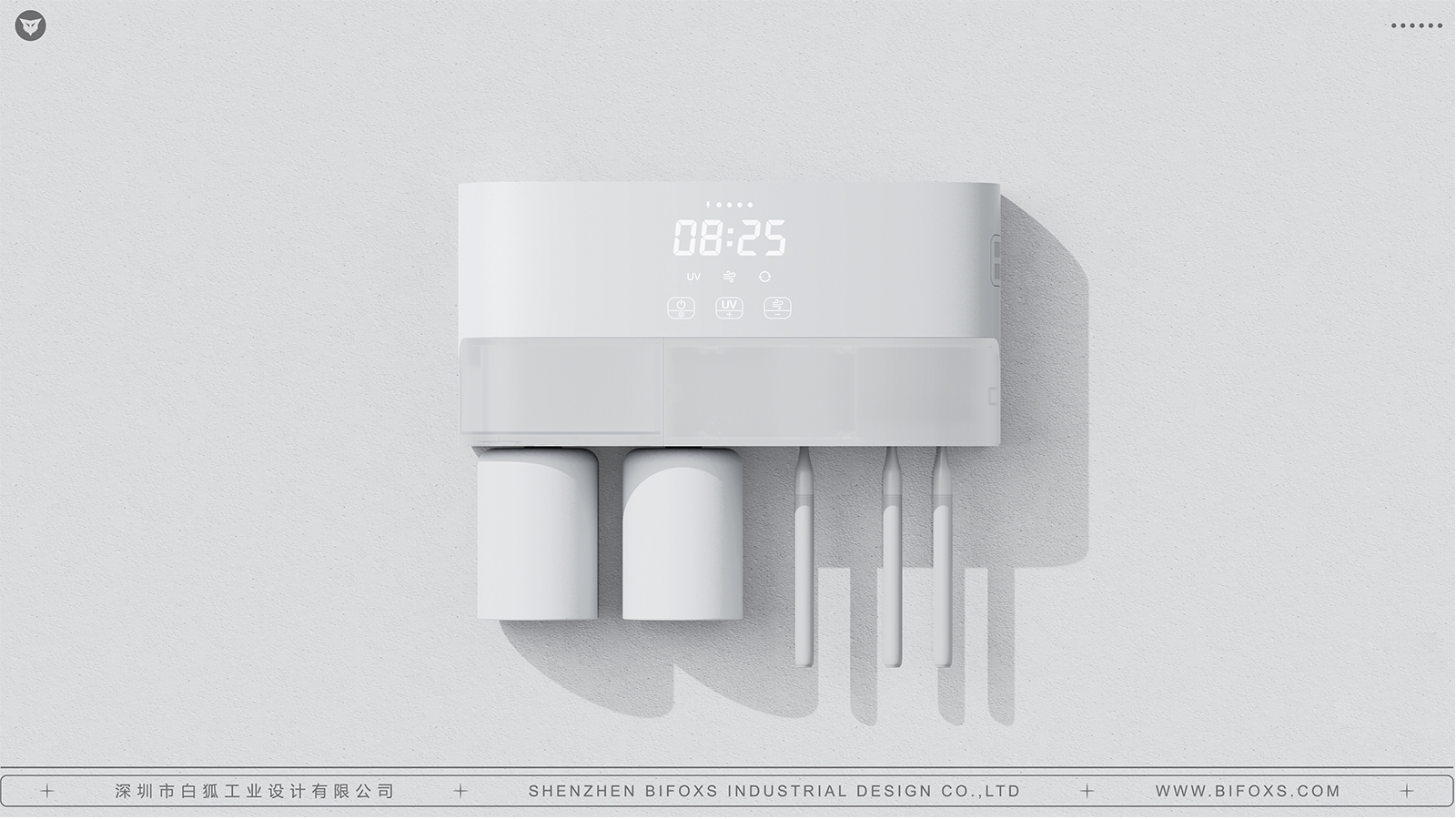 浴室消毒盒的設計理念：讓您的生活更健康、更安心