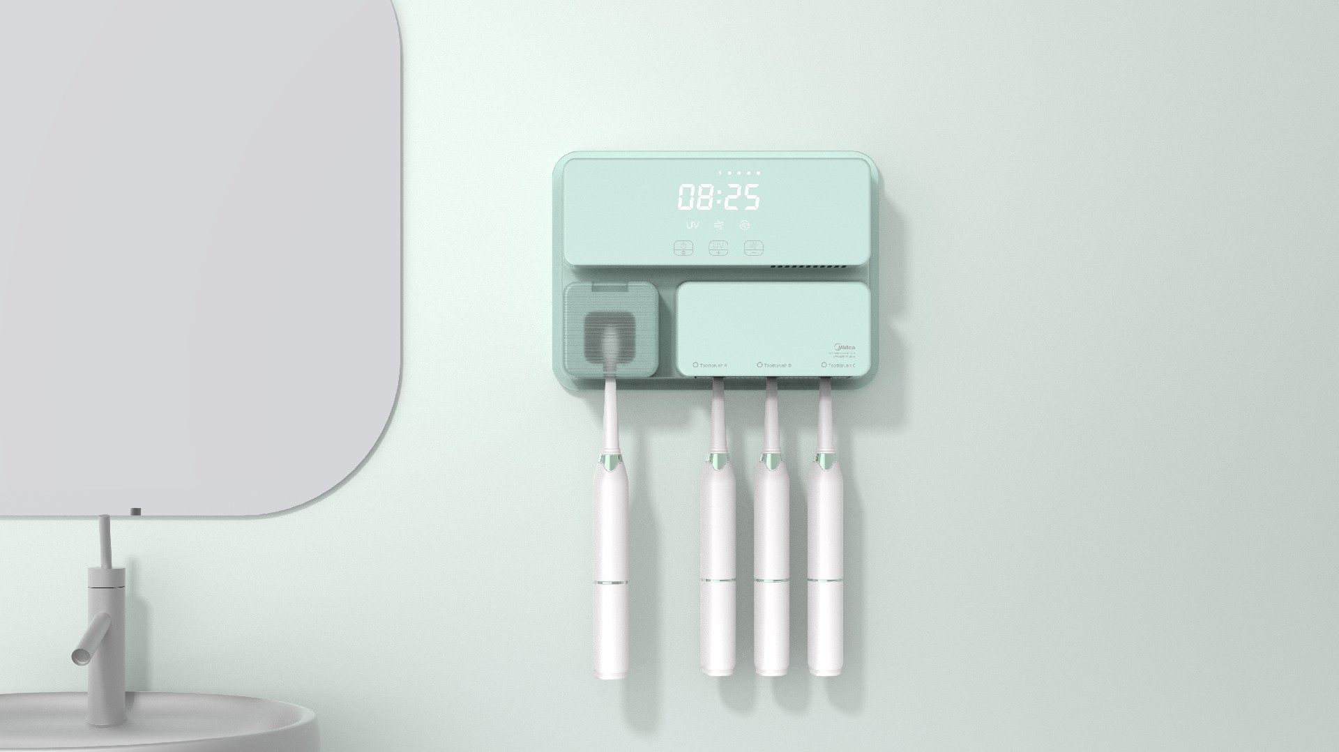 衛浴消毒盒設計：簡單操作，高效消毒，呵護您的健康