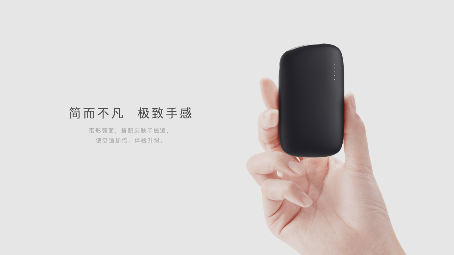 打破傳統，引領潮流：我們的電子煙設計，讓你成為焦點