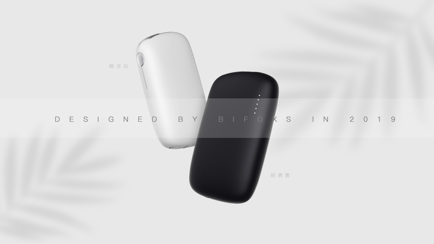 個(gè)性化定制，滿足你的獨(dú)特需求：我們的電子煙設(shè)計(jì)，讓吸煙更個(gè)性