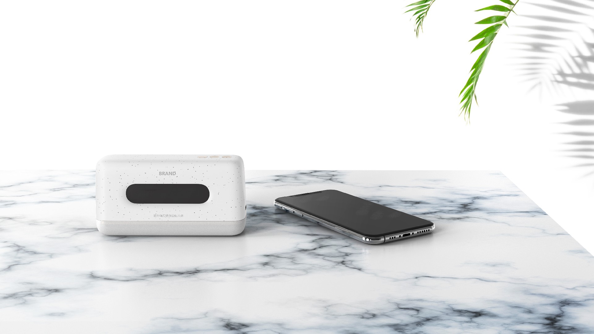 工業(yè)外觀設(shè)計(jì)：賦予產(chǎn)品靈魂。