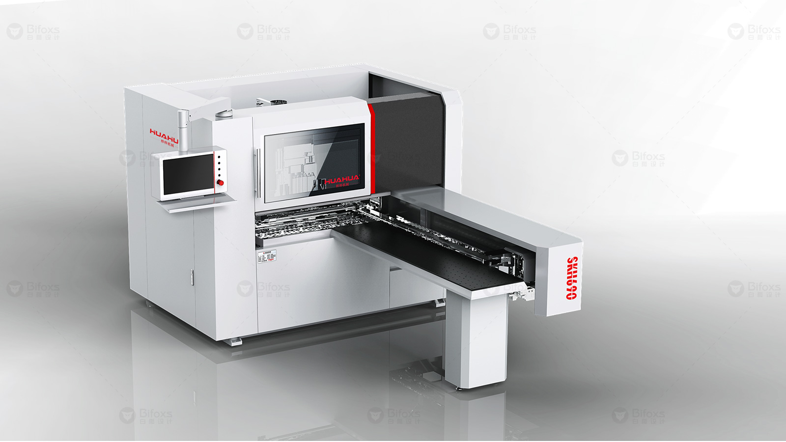 探討當(dāng)前機(jī)械設(shè)備設(shè)計(jì)中的最新科技創(chuàng)新和發(fā)展趨勢(shì)