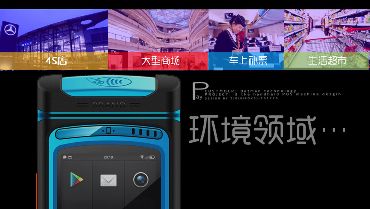 三防產(chǎn)品設(shè)計的材料選擇有哪些要求？