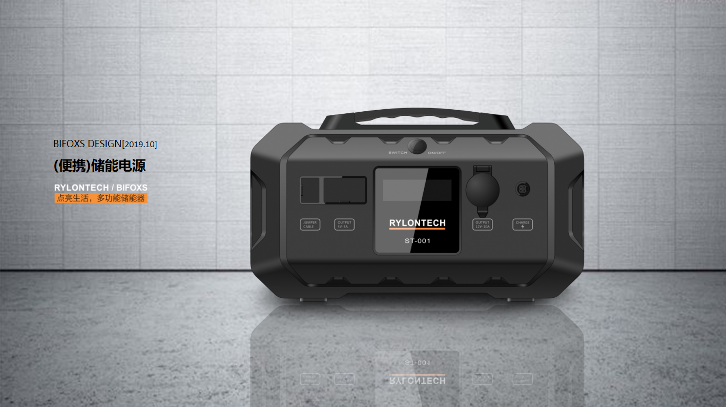 儲能電池在極端環境下的性能穩定性如何保障？