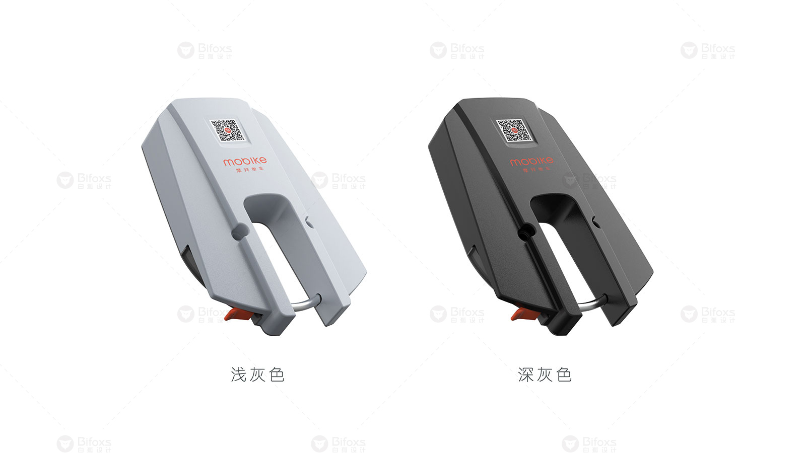 告別傳統(tǒng)鎖具，智能鎖讓您的自行車更智能！