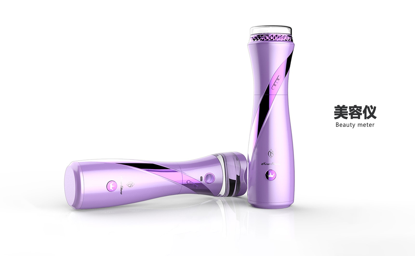 顏值UP，就靠這臺(tái)神奇的美容儀了！