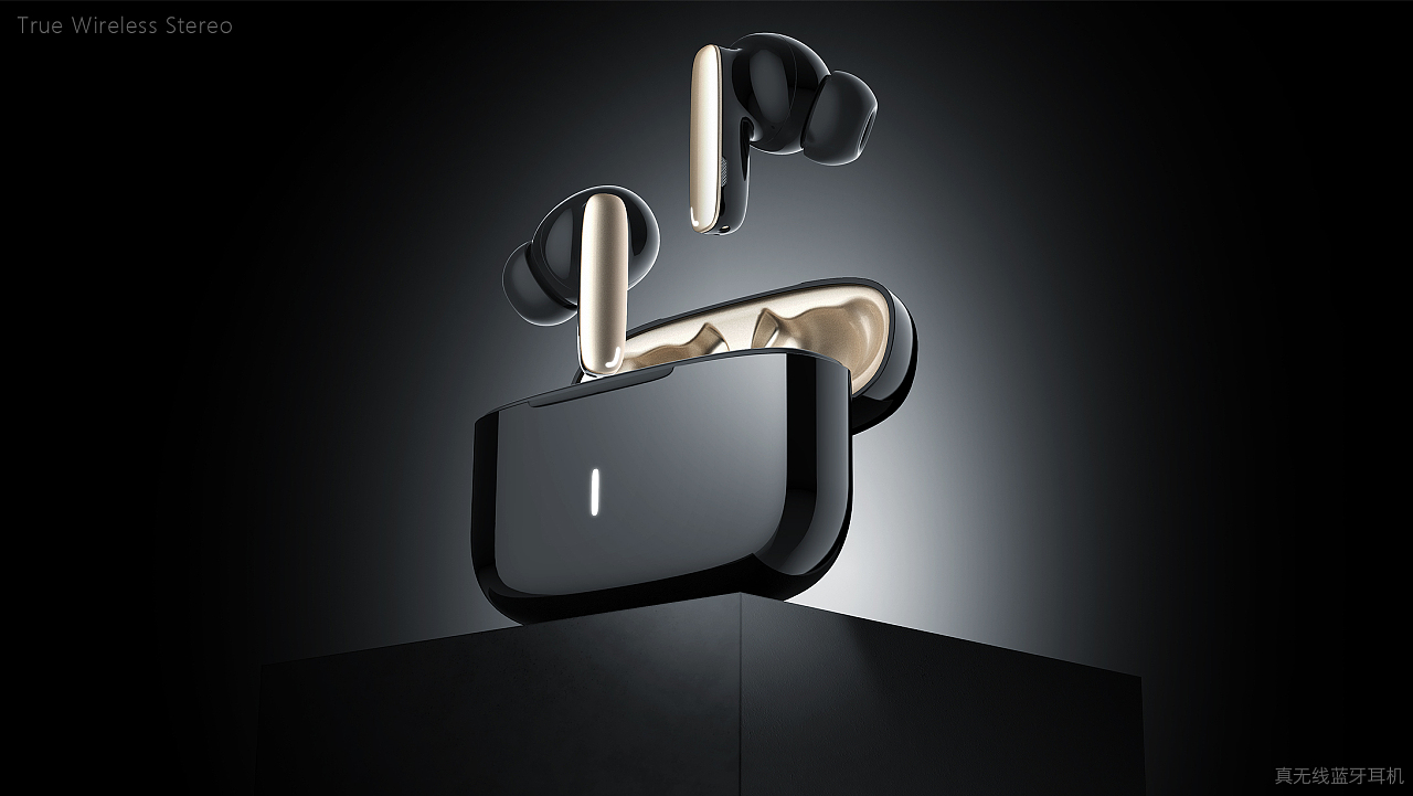 情感共鳴藍(lán)牙耳機(jī)設(shè)計(jì)，讓每一次聆聽(tīng)都觸動(dòng)心弦！