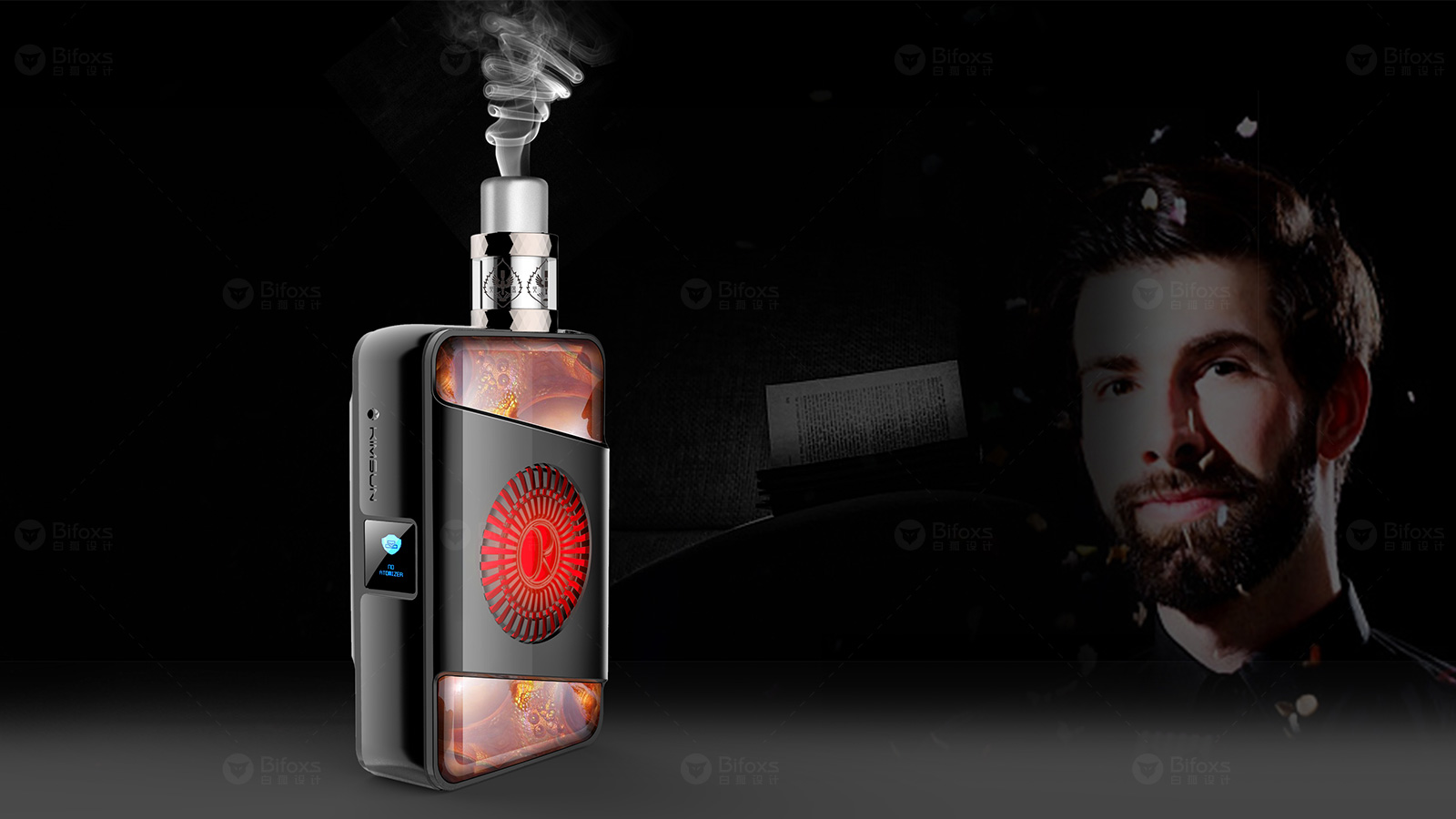 創(chuàng)意電子煙設計，讓吸煙變成享受