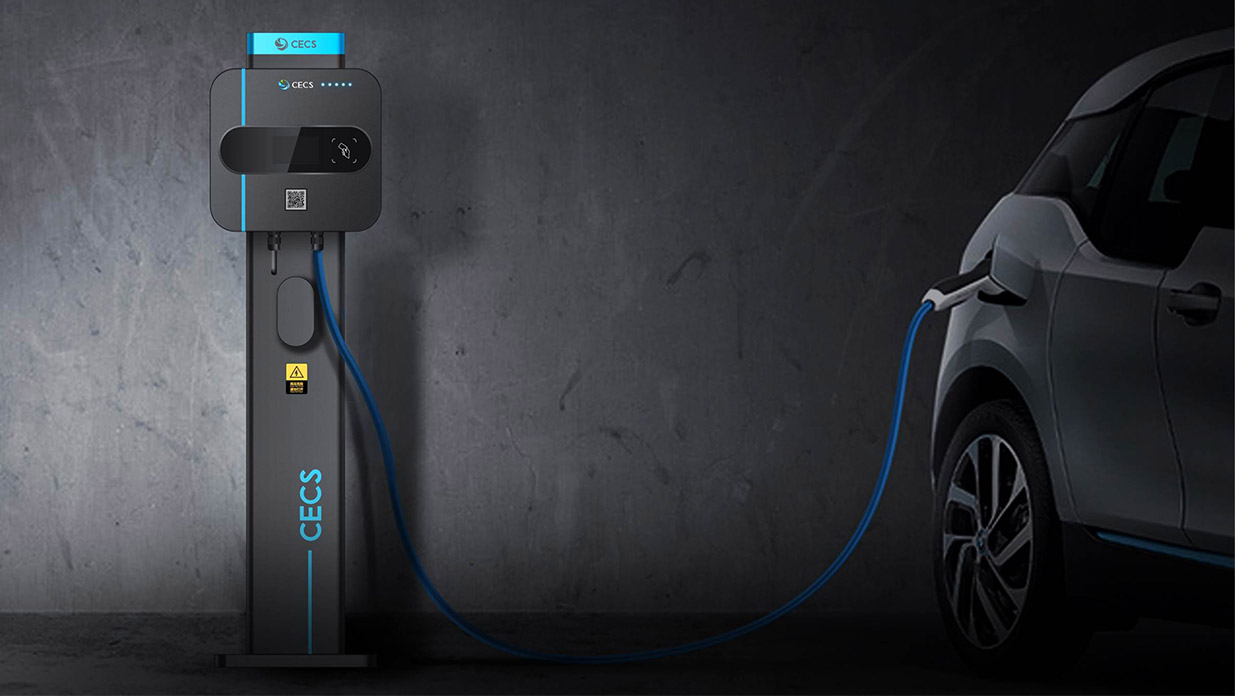 深圳充電樁設計哪家好？