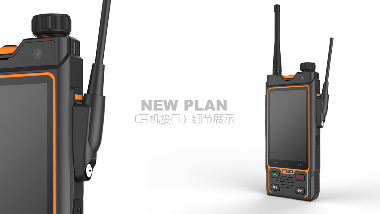 創(chuàng)新設(shè)計(jì)，讓三防手機(jī)更懂您！