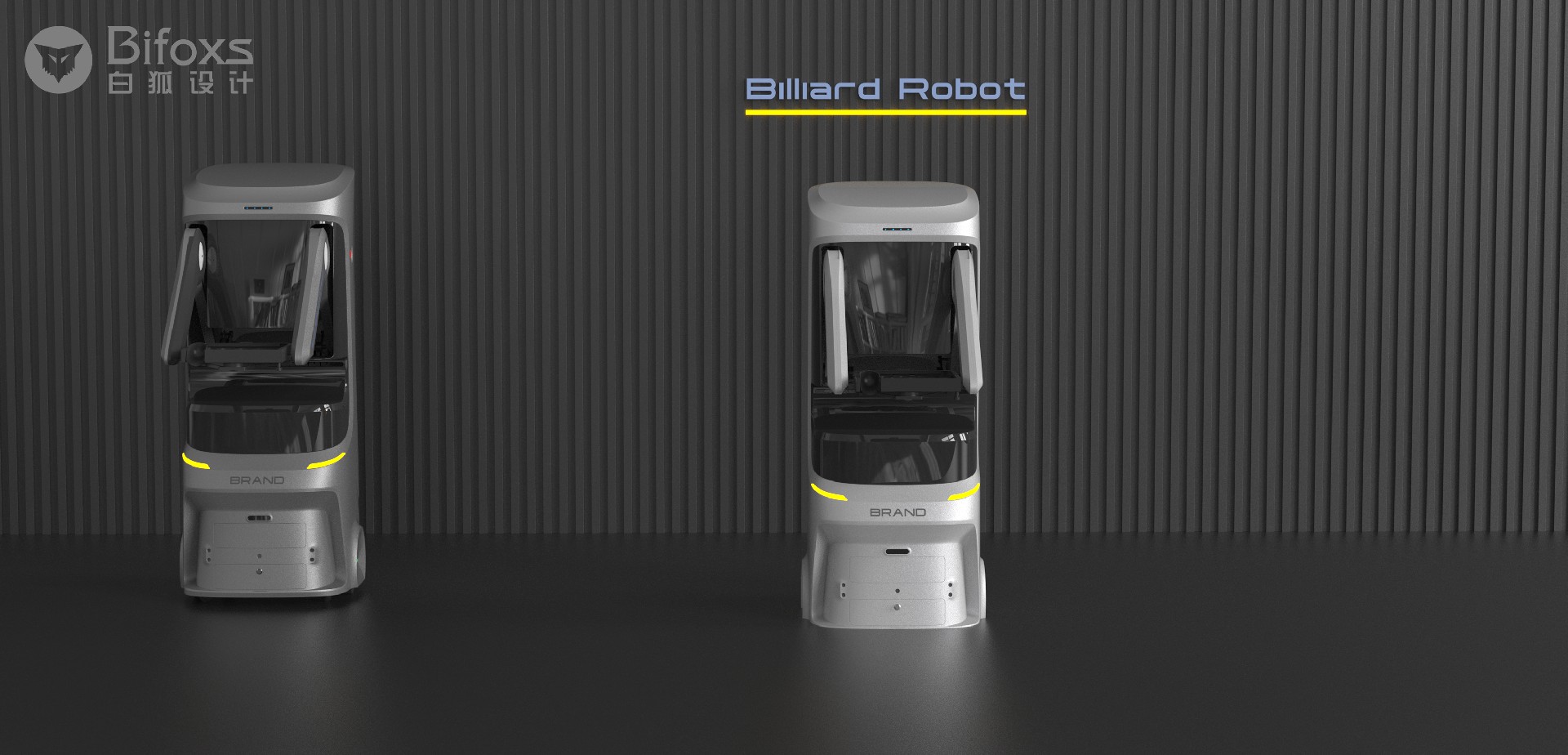 工程師精心設(shè)計：智能臺球擺球系統(tǒng)，讓擺球成為藝術(shù)表演