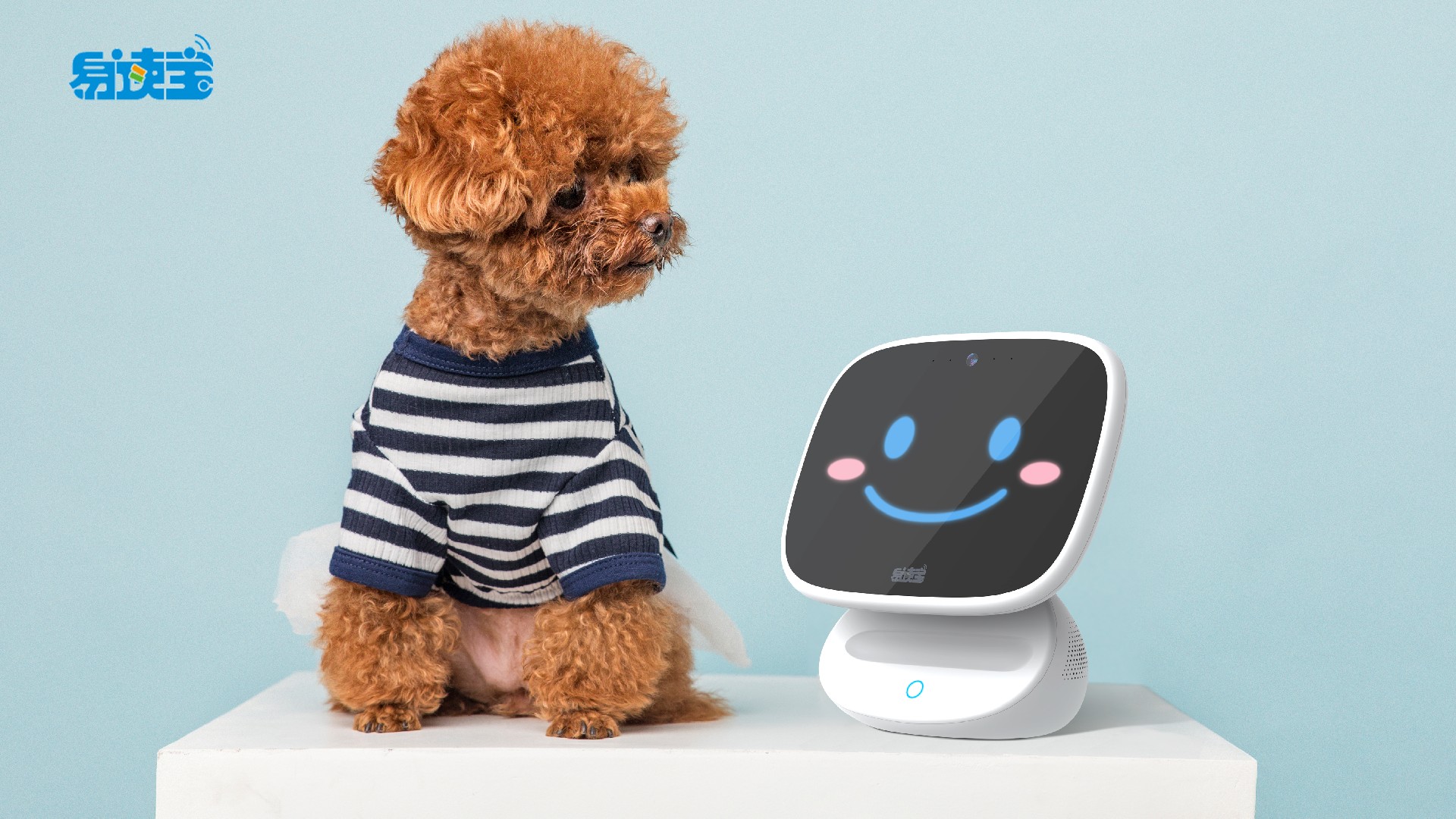 易讀寶機器人設(shè)計：0 - 6 歲兒童的智慧成長好伙伴